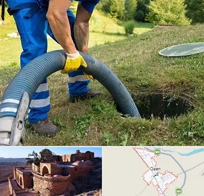 لوله کشی فاضلاب در قائن
