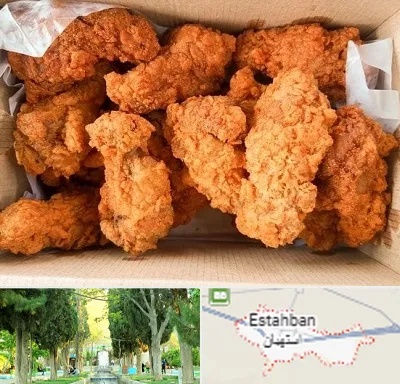 مرغ سوخاری در استهبان