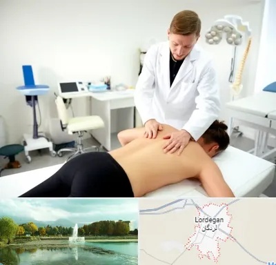 متخصص درد در لردگان