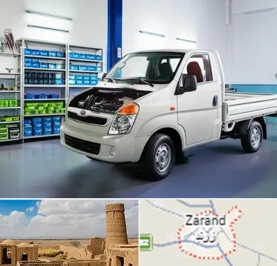 لوازم یدکی خاور در زرند