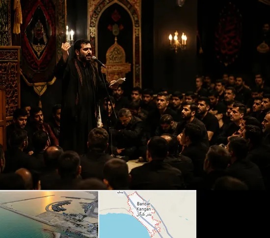 مداح در بندر کنگان