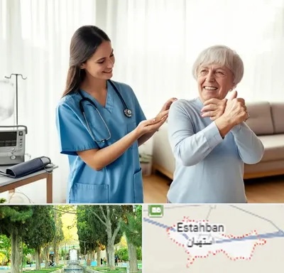خدمات پرستاری در استهبان