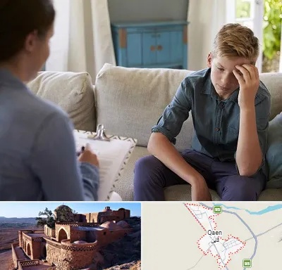 روانشناس نوجوان در قائن