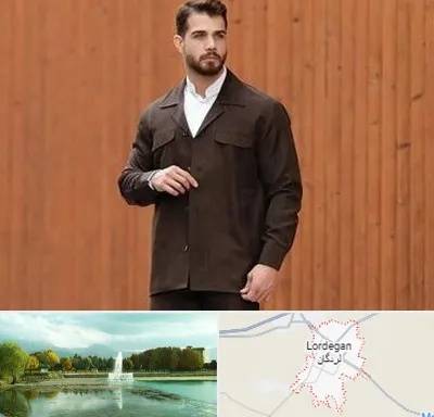 کت و شلوار لبنانی در لردگان