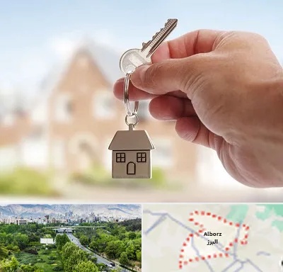 تعاونی مسکن در البرز