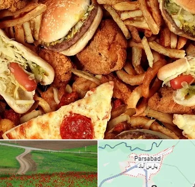 فست فود کیلویی در پارس آباد