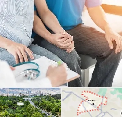 دکتر نازایی در البرز