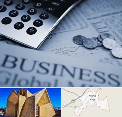 آموزشگاه مدیریت مالی در نی ریز