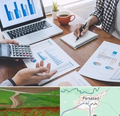 آموزشگاه مدیریت کسب و کار در پارس آباد