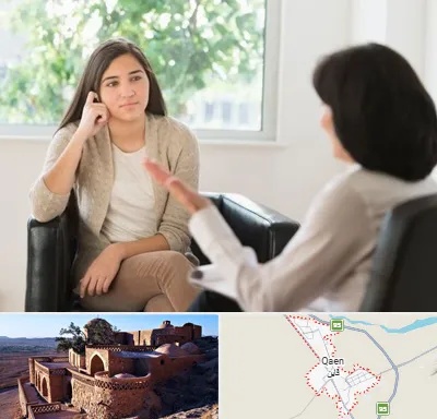 مشاوره جوانان در قائن