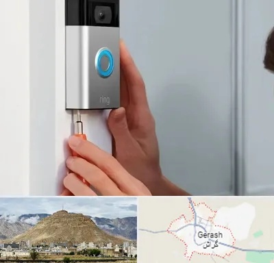 تعمیر آیفون تصویری و صوتی در گراش