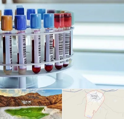 آزمایشگاه ژنتیک در گرمسار