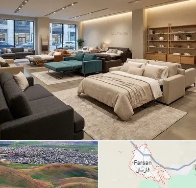 فروش مبل تخت خواب شو در فارسان