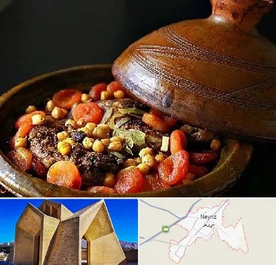 رستوران مراکشی در نی ریز