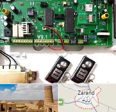 نصب دزدگیر منزل در زرند