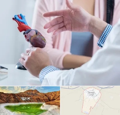 بیمارستان قلب در گرمسار