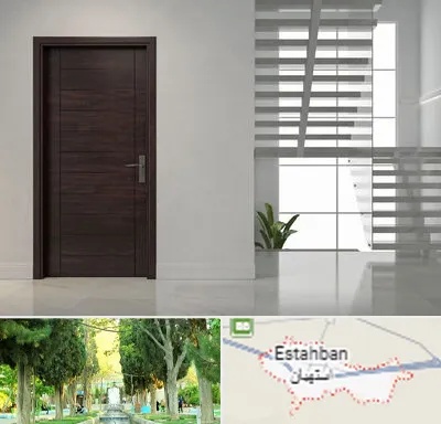 فروش درب در استهبان