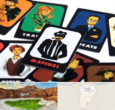 خرید بازی مافیا در گرمسار