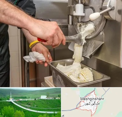 دستگاه بستنی ساز صنعتی در مشگین شهر