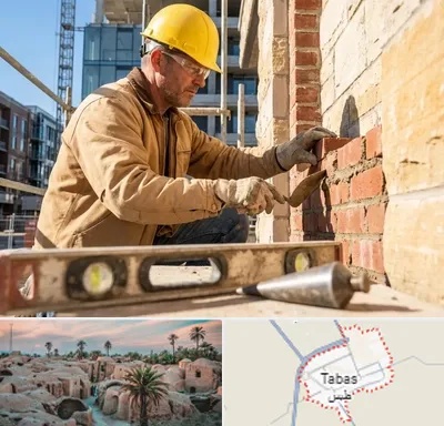 بنایی در طبس
