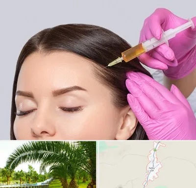 تزریق هیر فیلر در کهنوج