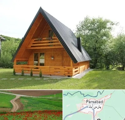 اجاره کلبه در پارس آباد