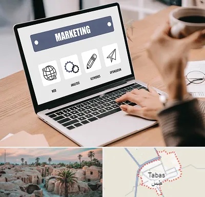 دوره بازاریابی و فروش در طبس