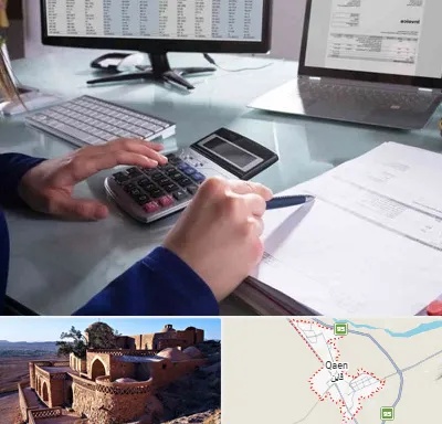 دوره DBA در قائن