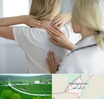 فیزیوتراپیست خانم در مشگین شهر