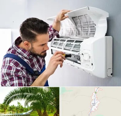 آموزشگاه تعمیرات کولر گازی در کهنوج