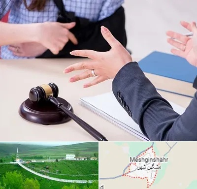 وکیل مواد مخدر در مشگین شهر