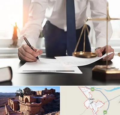 وکیل خوب در قائن