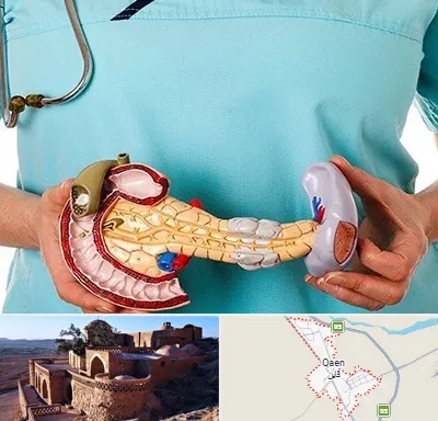 جراح سرطان لوزالمعده در قائن