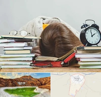 بهترین آموزشگاه کنکور دخترانه در گرمسار