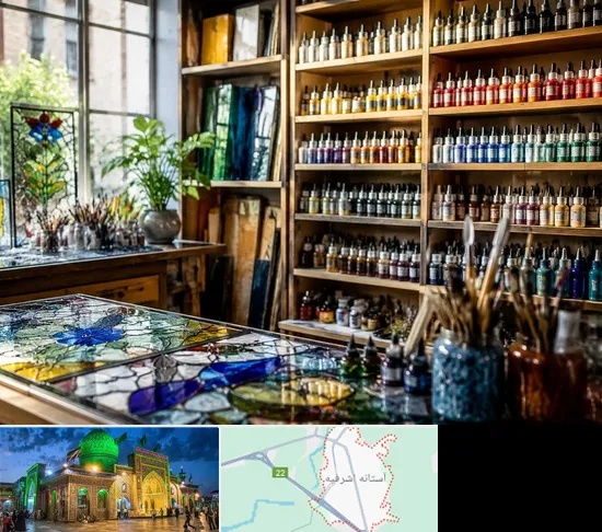 فروشگاه لوازم ویترای در آستانه اشرفیه