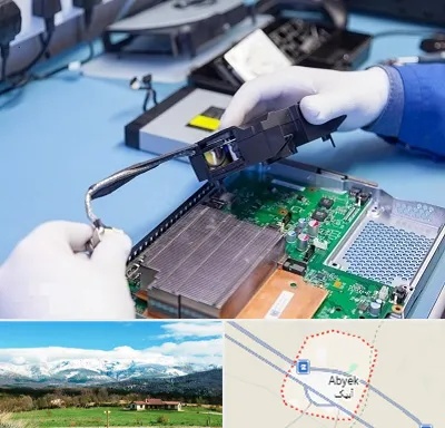 آموزشگاه تعمیرات کنسول بازی در آبیک