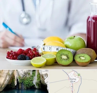 دکتر متخصص تغذیه در خورموج