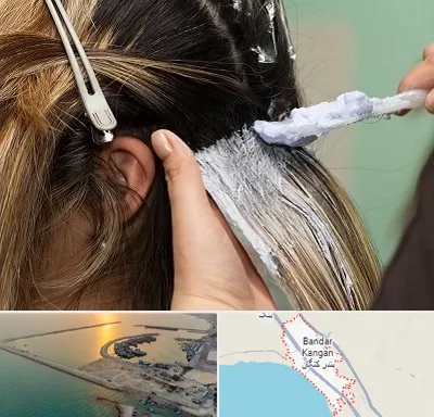 آموزشگاه رنگ و مش در بندر کنگان