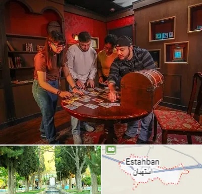 اتاق فرار در استهبان