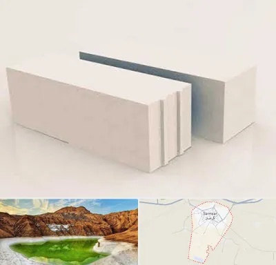 فروش بلوک هبلکس در گرمسار