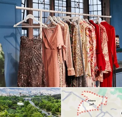 اجاره لباس مجلسی در البرز