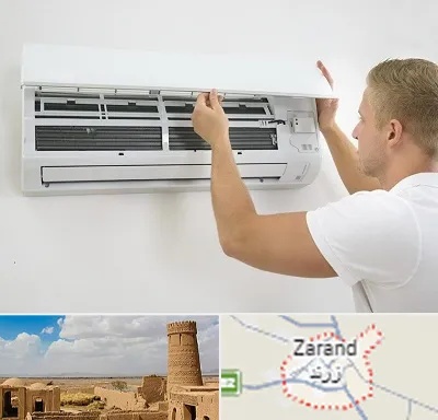 نصاب کولر گازی در زرند