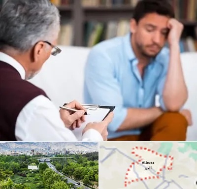 روانشناس بالینی در البرز