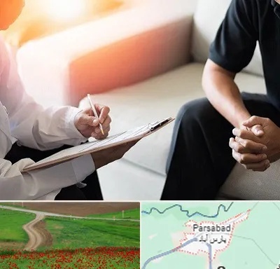 دکتر روانشناس در پارس آباد
