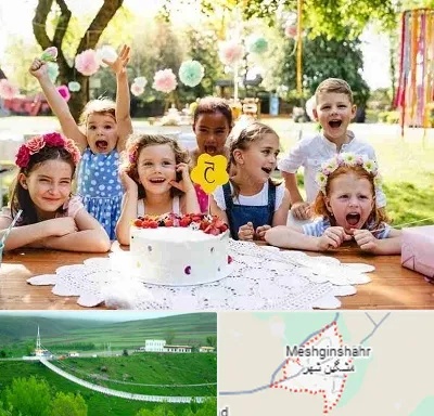 رستوران برای تولد کودک در مشگین شهر