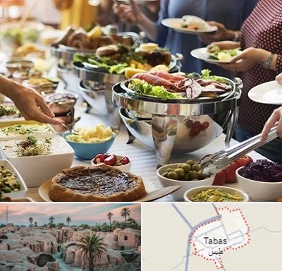 رستوران سلف در طبس