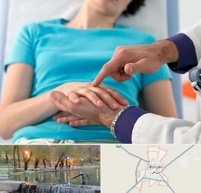 فوق تخصص روماتولوژی در بروجن