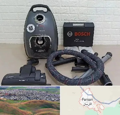 قطعات جاروبرقی بوش در فارسان
