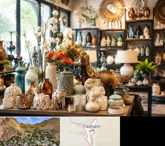 عمده فروشی وسایل دکوری و تزیینی در فشم