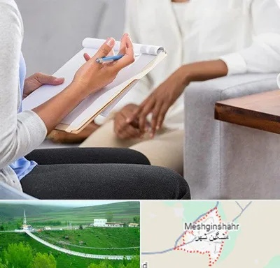 رفتار درمانی در مشگین شهر